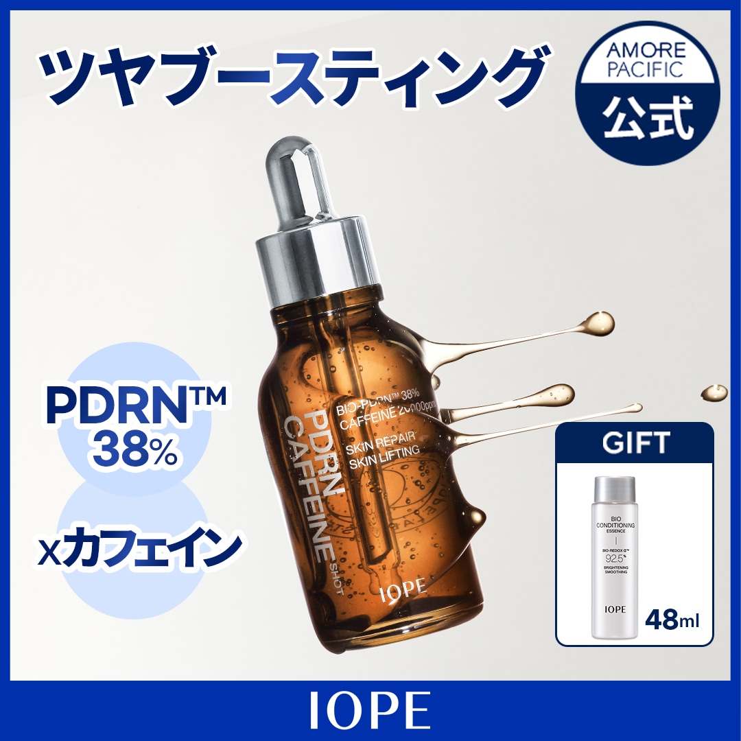 Qoo10] アイオペ PDRNカフェインショット30ml/50 : スキンケア