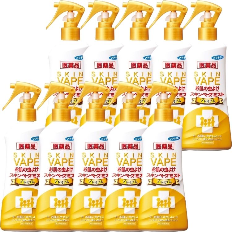 第2類医薬品 10個セット フマキラー スキンベープミスト プレミアム 200ml スキンベープ