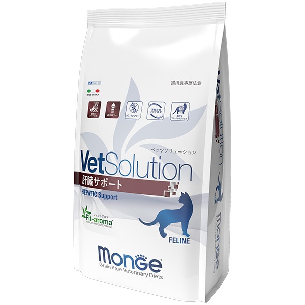 ベッツソリューション 猫用 肝臓サポート 2kg ［送料無料］