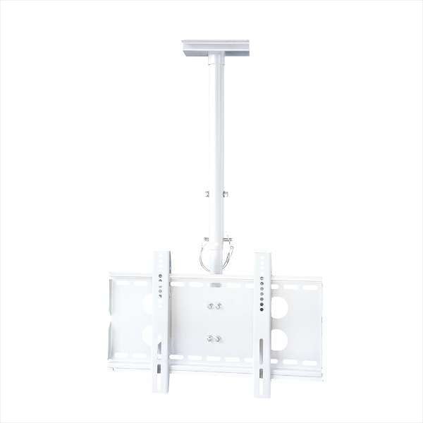 スタープラチナ TVSHGGP102SW ホワイト TVセッターハングGP102 Sサイズ [テレビ天吊り金具] メーカー直送