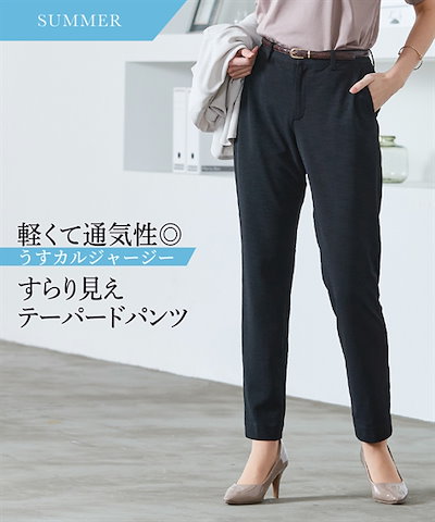 パンツスーツ レディーススーツ セットアップ対応...のサムネイル
