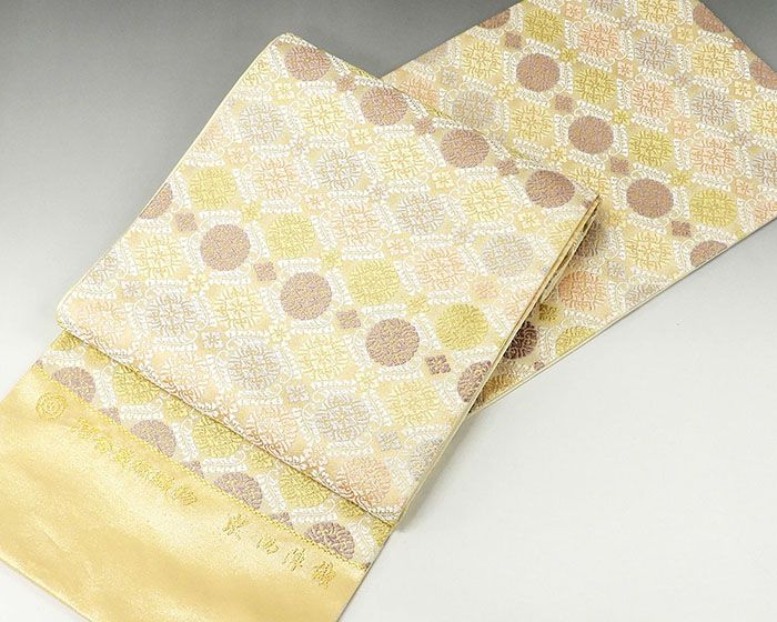 袋帯 新品仕立付き 正絹 西陣 河合美術織物謹製 能寿小葵花菱文 袋帯 未仕立 仕立て代込み 結婚式 入学式 卒業式 パーティー g1519