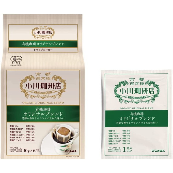 有機オリジナルブレンド ドリップコーヒー 6杯分 60g 6 メーカー直送 4,814円