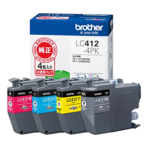 ブラザー工業 インクカートリッジ4色パックLC412-4PK対応型番:MFC-J7300CDWMFC-J7100CDW他 小