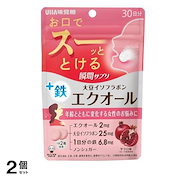 人気商品|アミノ酸|UHA瞬間サプリ エクオール ザクロ味 30日分 60粒入 2個セット