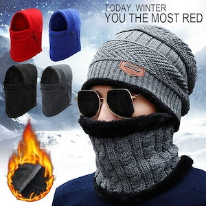 流行りの人気ネックウォーマー マフラー アイテム ニット帽 新作 帽子 ふわもこファー 帽子 帽子