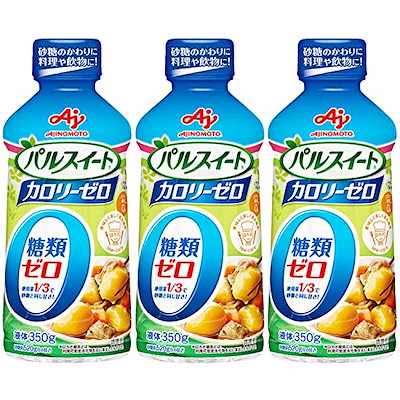 他サイト： 味の素 パルスイート カロリーゼロ 液体タイプ 350gボトル×3個 砂糖約1.5kg分の甘さ カロリーオフ 甘味料の商品画像