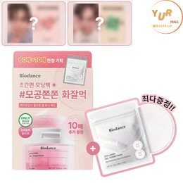 NCT 　まとめ売り　✴︎特典あり✴︎ Qoo10] SMエンターテインメント 2個買ってお得+ NCT WISH : KPOP