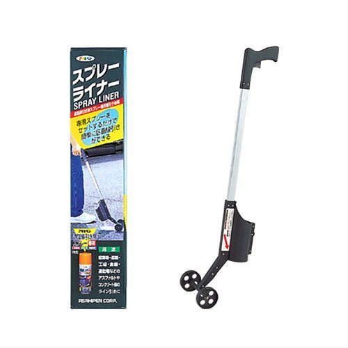 （まとめ買い）スプレーライナー 道路線引き用スプレー専用器具 [x3缶セット] 11,725円