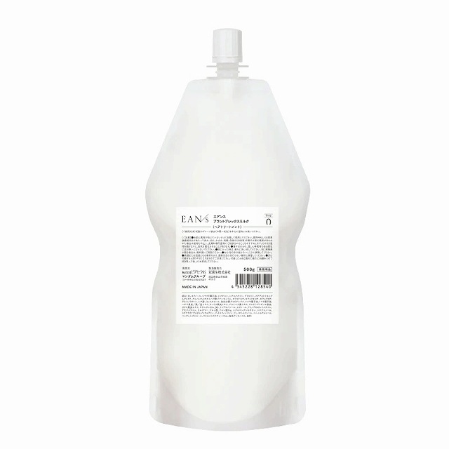 エアンス プラントプレックスミルク 500g