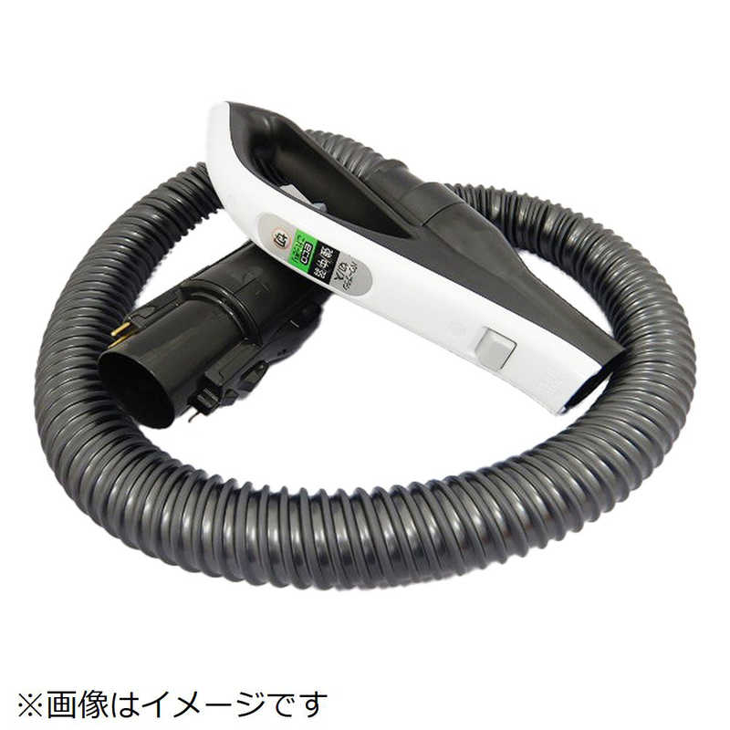 日立　HITACHI　掃除機用ホースクミP750E5(W)　CV-P750E5-002