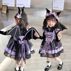 100-150cm女の子 クロミ ロリータ プリンセスドレス 小悪魔の羽 クリスマスケーキ 誕生日 フォーマルセット ドレス フォーマルセット ドレス