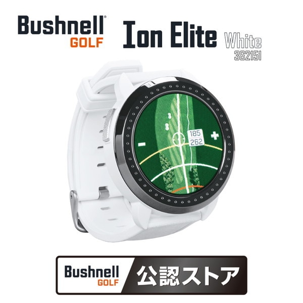 362151 ホワイト Bushnell Golf イオンエリート [GPSゴルフナビ] メーカー直送