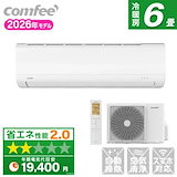 Qoo10] Comfee' エアコン 14畳 CYA-401B(W)