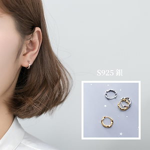 人気のピアス ピアス レディース 韓国ファッションイヤーカフ ピアス イヤーカフ S マイクロダイヤモンド軟骨イヤーリング ジリコン エレガント ピアス 2個売り 母の日