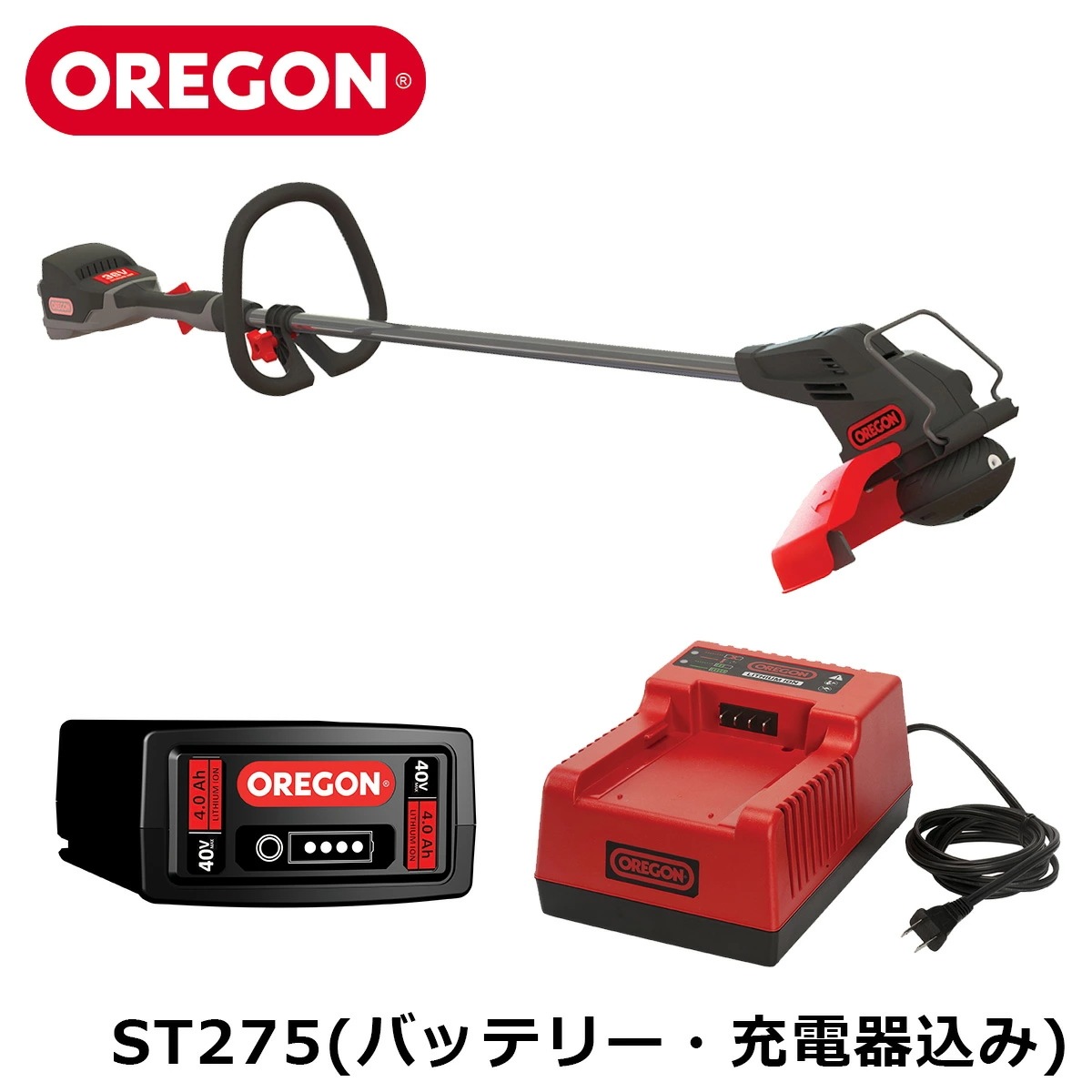 代引き手数料無料 バッテリー式 刈払機 電動 CTS ST275-A7 オレゴン 【43％OFF！】OREGON コードレス 果樹 ゴルフ場 公園  キャンプ場 農業 ガーデニング 草刈 草刈り 草刈機 オレゴン 高性能 ガーデニング機器 - www.bsfk.com