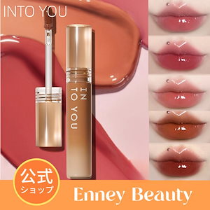 【保湿名門】シロップ唇の蜜 リップ 水光 口紅 リップグロス 鏡面リップ ガラスリップ うるおい 唇のしわを目立たせない