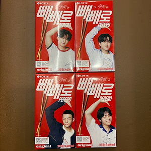ペペロ　韓国 韓国限定発売】ペペロ×Stray Kidsが夢のコラボ！韓国で話題の
