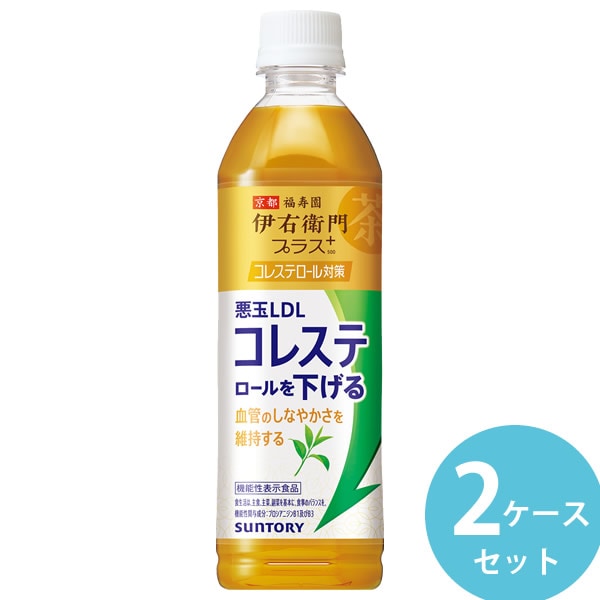 サントリー 伊右衛門プラス コレステロール対策 500mlPET 48本(24本 2ケース) (全国一律送料無料) ペットボトル お茶 伊右衛門 緑茶 コレステロール 食物繊維 機能性表示食品