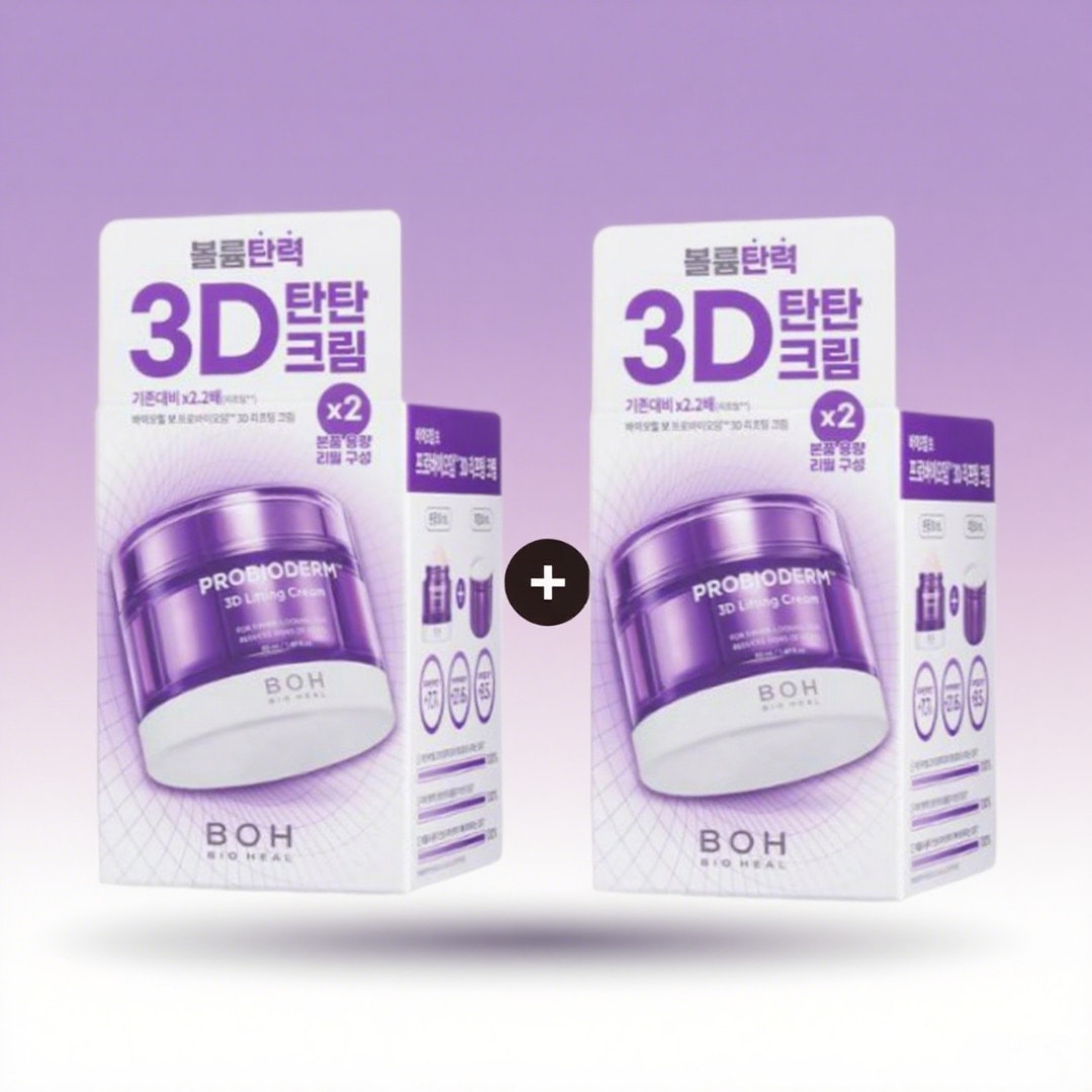 [3Dボリューム弾力クリーム] プロバイオダム 3D リフティングクリーム 50ml+ 50ml リフィル企画 2セット合計 本品2個 詰替2個