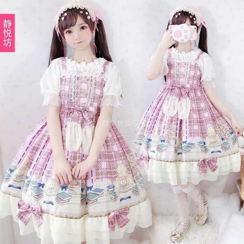 正規品lolita洋服宮廷レトロフリルストラップピンクプリンセスjskワンピース