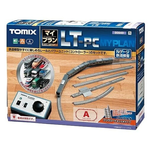 トミックス【TOMIX】マイプラン LT-PC（F） （レールパターンＡ） 鉄道模型 Nゲージ H-4543736909491【90949 （車両別売）】