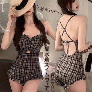 メガ割ギフト 水着女セクシー風腹隠しスリムキャミソールクロスバックチェック小柄控えめ水着スイムウェア