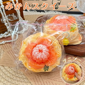 ソフミメロジョイ スクイーズ 大福 癒しグッズ ストレス解消 かわいいキャラクター 触感 ふわふわ もちもち デスク用 癒しアイテム プレゼント 子供 大人用 ご褒美 ギフト ふわふわ感触
