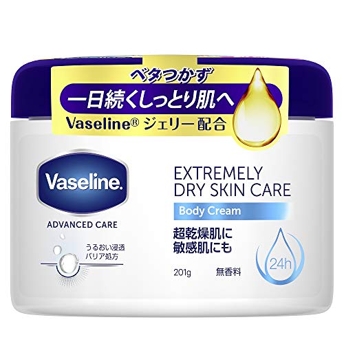Vaseline(ヴァセリン) エクストリームリー ドライスキンケア ボディクリーム 無香料 乾燥肌から超乾燥肌敏感肌用1日うるおい続くボディクリーム 201グラム (x 1)