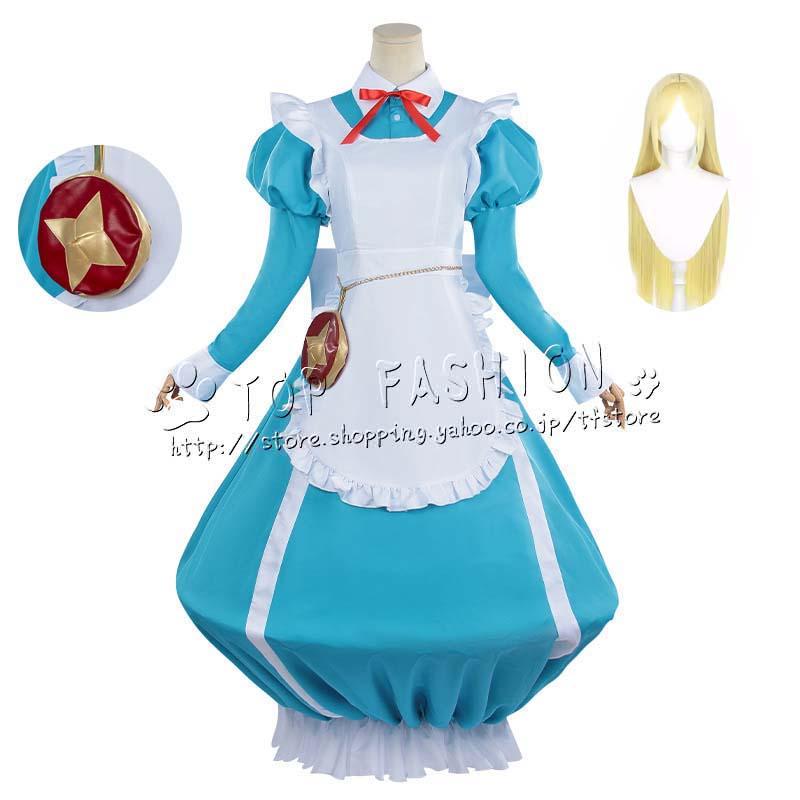 魔法少女にあこがれて まほあこ 杜乃 こりす もりの こりす ネロアリス 戦闘服 コスプレ衣装 演出服 クリスマス ハロウィン 文化祭