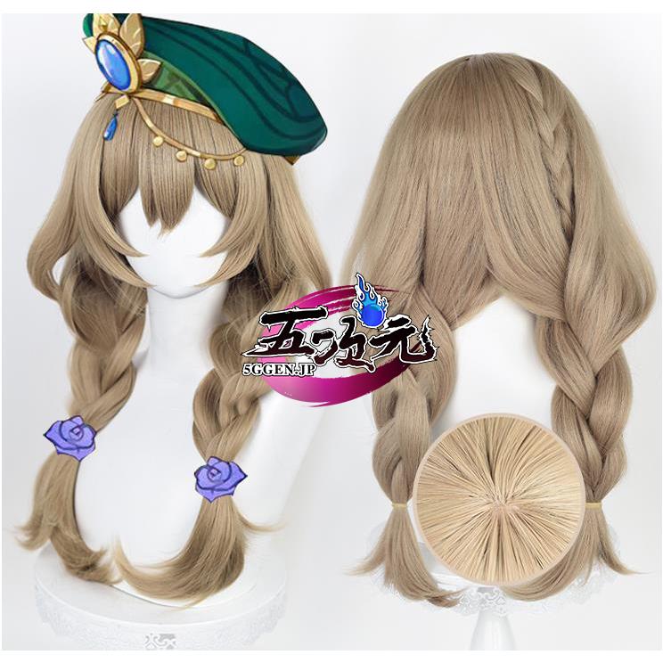 【予約商品】2026新作 Insでも話題に 五次元　原神 コスプレ　リサ　新スキン　葉に隠れし芳名　ウィッグ