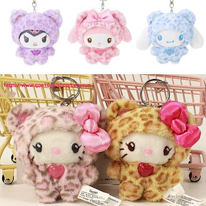 ドラゴンクエストかわいいぬいぐるみキーホルダーキーチェーン