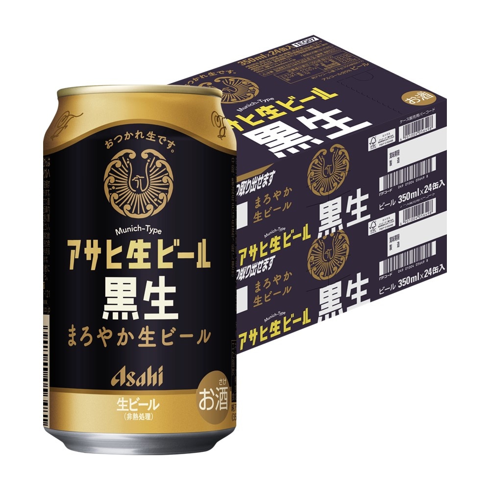 【送料無料】アサヒ 生ビール 黒生 350ml48本【北海道東北四国九州地方は別途送料がかかります】