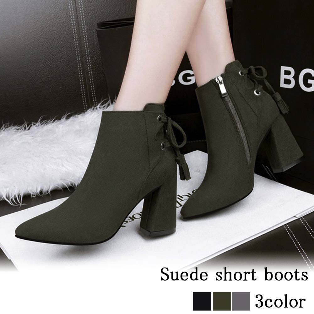 ブーツ レディース スエードショートブーツ 春 ローヒール 軽量 雨 暖かい ミドル 厚底 きれいめ スニーカー レースアップ おしゃれ 防寒 ショート ヒール ミドル丈 撥水 4E 軽い ウォーキン