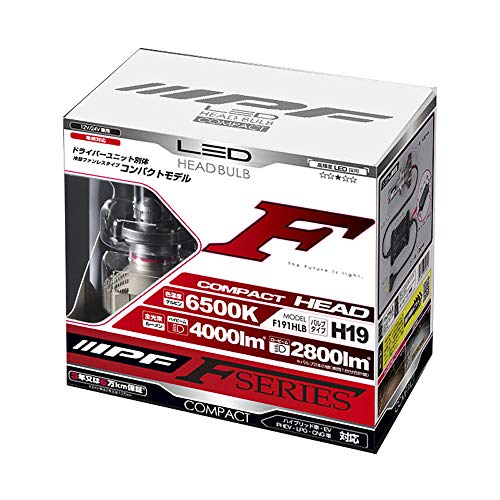 IPF ヘッドライト LED 車用 H19 Hi Lo切替 4000lm 2800lm 6500K ホワイト 12V 24V兼用 2本入 車検対