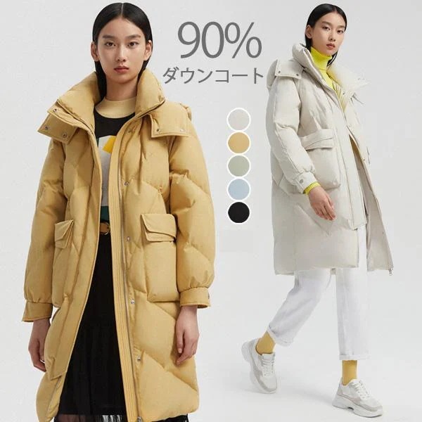 90%ダウン ベンチコート フード付き ダウンコート レディース 膝丈 厚い 極暖 暖かい 真冬 ダウンジャケット 無地 シンプル レディ アウター 可愛い イエロー オフホワイト ブラック グリーン