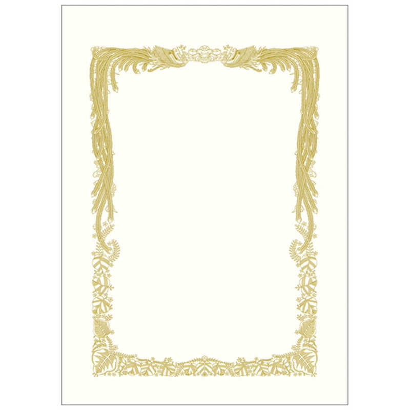 ササガワ　賞状用紙 ケント紙 A3判 横書用 1005043　105043