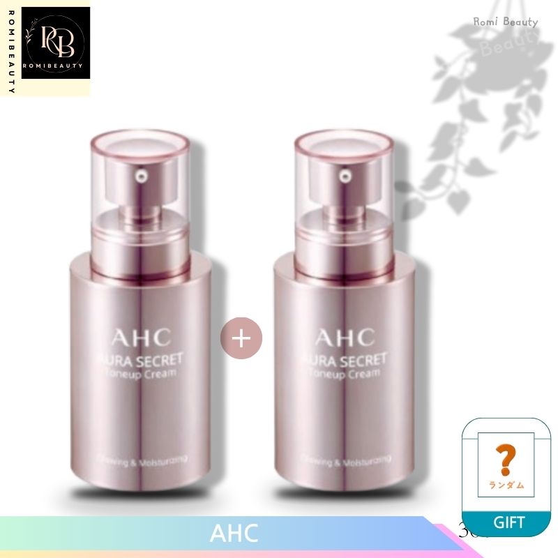 オーラ シークレットトーンアップクリーム SPF30 PA++ 50g, 2個