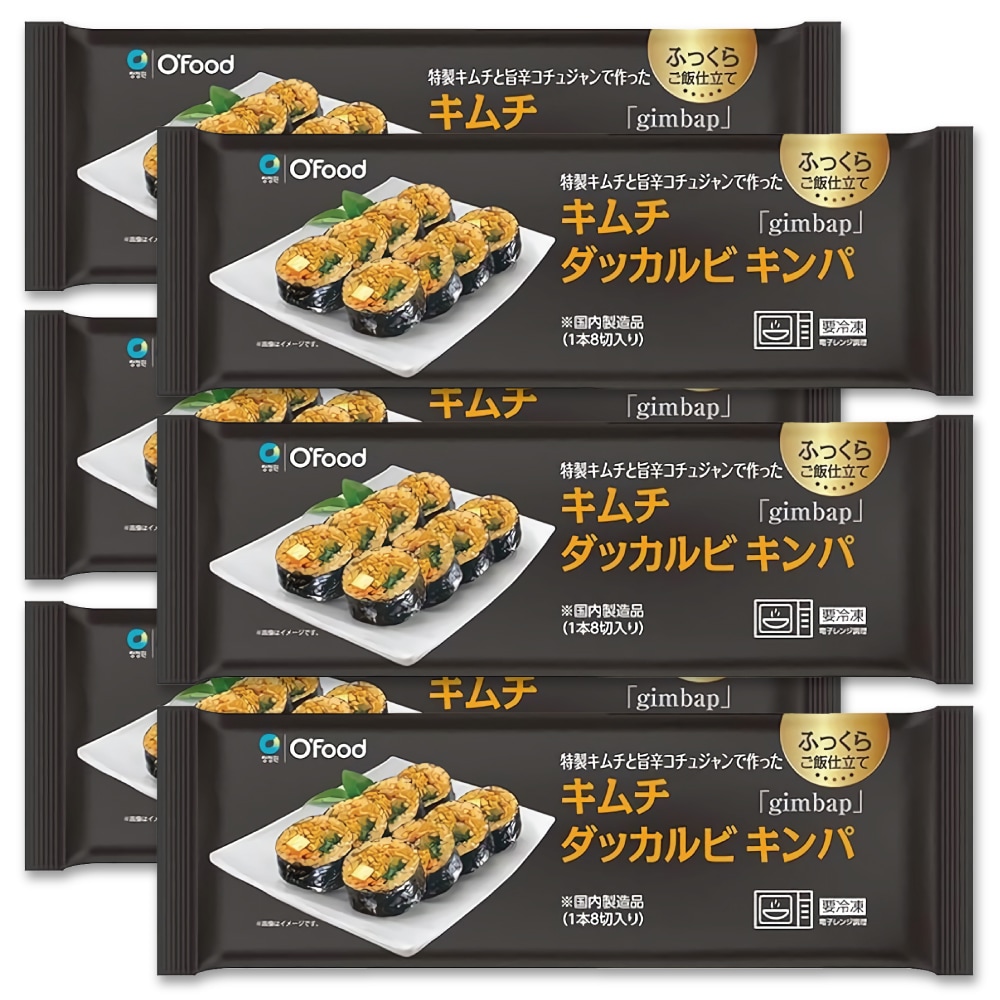 【冷凍 】 ofoods キンパ キムチタッカルビ 6個セット 4,590円