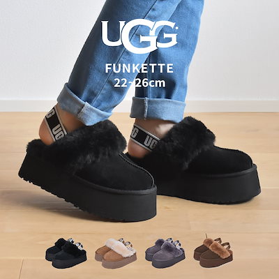 UGG ファンケット UGG® 公式【 ファンケット|Funkette| 1130395T | トドラー】アグ