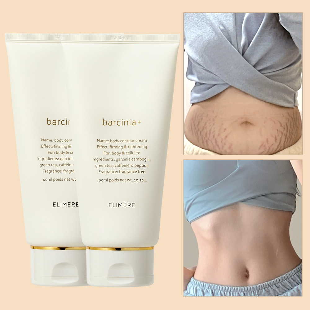 エリメールバルシニア+セルライトクリーム 300ml, ボディーコントゥアクリーム 2個セット