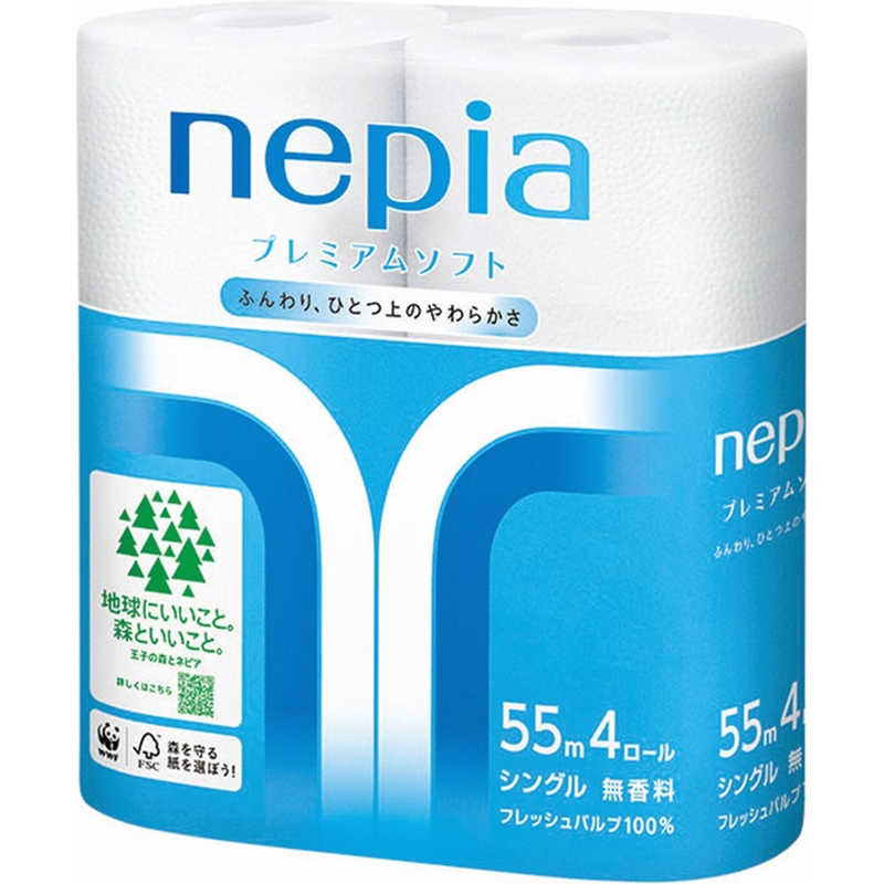 ネピア(nepia)のトイレットペーパー 比較 2023年人気売れ筋ランキング