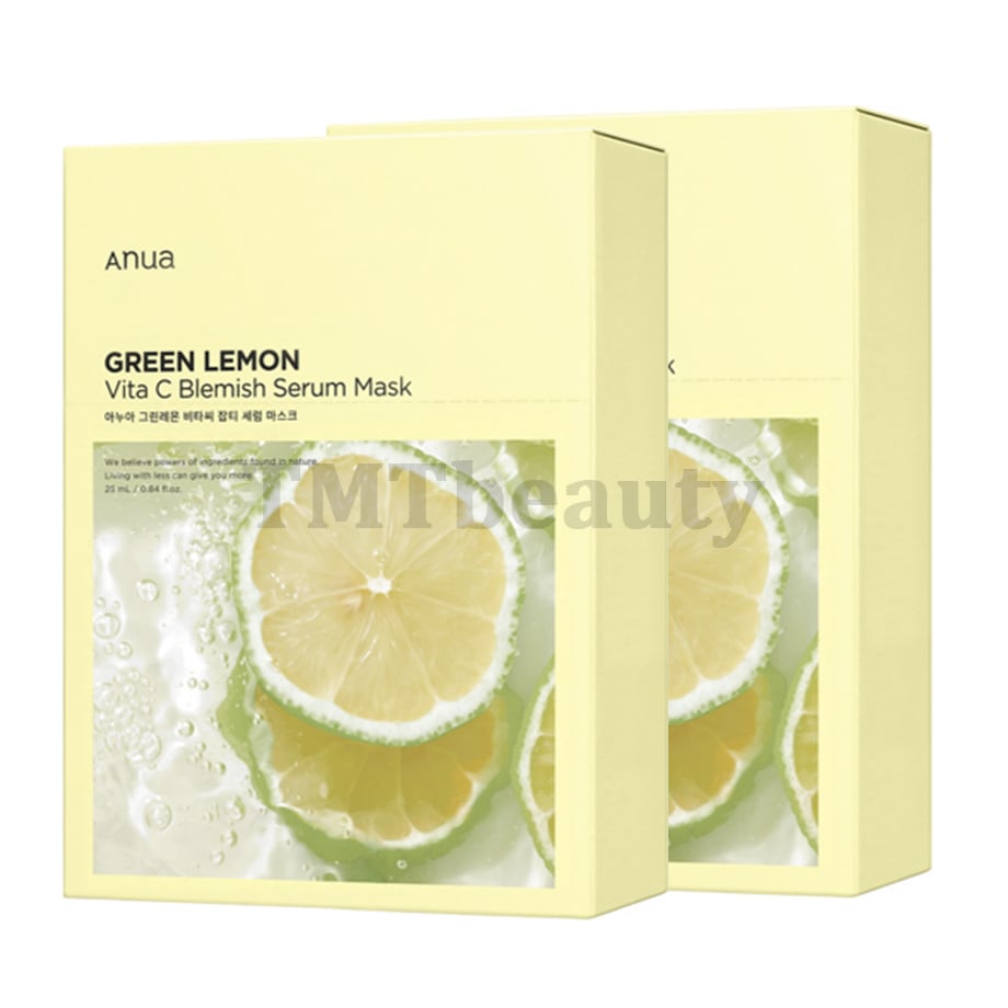 1+1グリーンレモンヴィータシープティセラムマスクパック10個