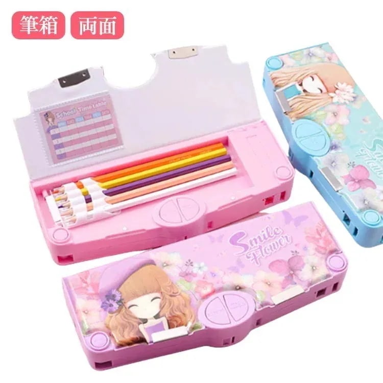 【1つ買うと10個もらえる】ギフト 小学生 ペンケース 文房具 両面 プレゼント 筆箱 男の子 子供 箱型 実用的 小学校 ふでばこ 小学校 女の子 男子 女子 誕生日 かわいい 進級祝い 入学準備最