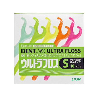 他サイト： ライオン デント EX ウルトラフロス (S) 10本入りの商品画像