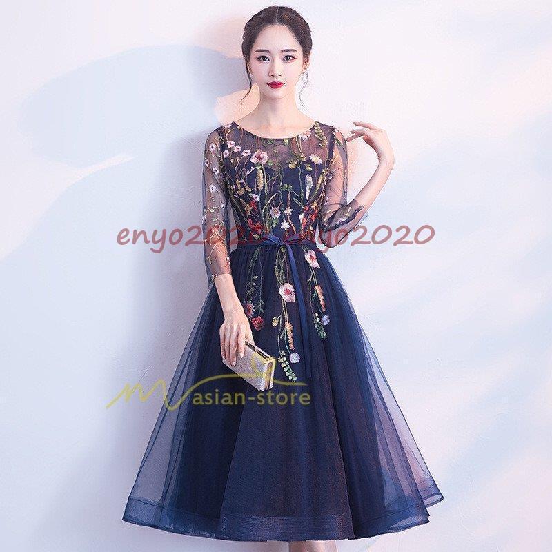 短納期結婚式 ドレス ワンピース パーティードレス レディース 袖あり 2次会 顔合わせ お呼ばれ フォーマル 大人 服 女性 上品 代30代40代50代 同窓会 謝恩会 成人式