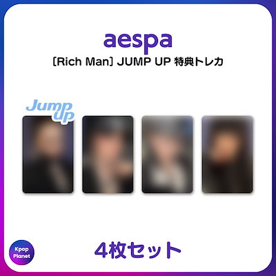 Qoo10] [特典トレカ] aespa JUMP U : KPOP