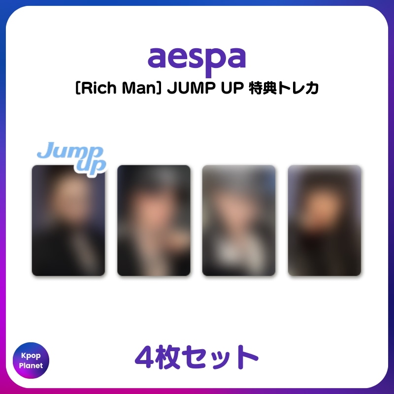 idle mini8 上海 popmerch 特典 トレカ 10枚セット idle mini8 上海 popmerch 特典 トレカ 10枚セット idle mini8