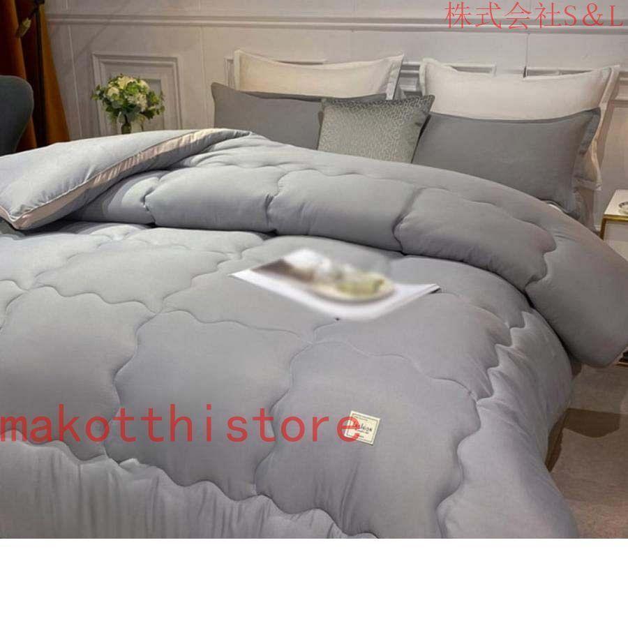 かけ布団 肌にやさしい 気持ち良い肌触り 通気性いい 掛ふとん 掛け布団 冬掛布団 おうちで丸洗い ダブルサイズ 一年中使え 厚手 汚れにくい 冬掛布団