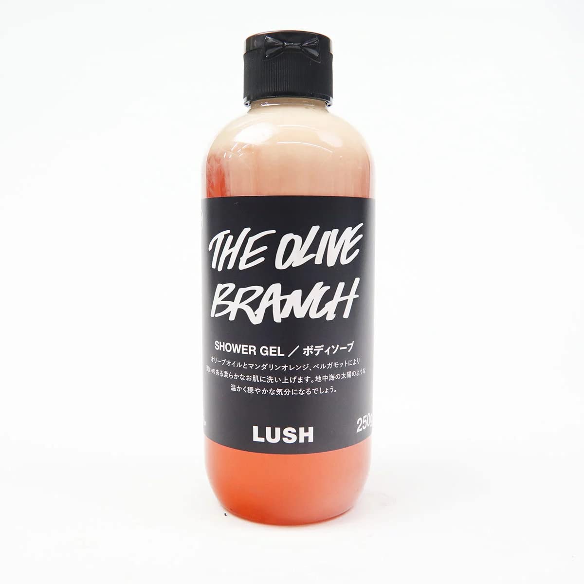 LUSH ラッシュ オリーブ収穫祭 シャワージェル 浴用化粧品 ボディソープ 自然派化粧品 天然成分 (250g)